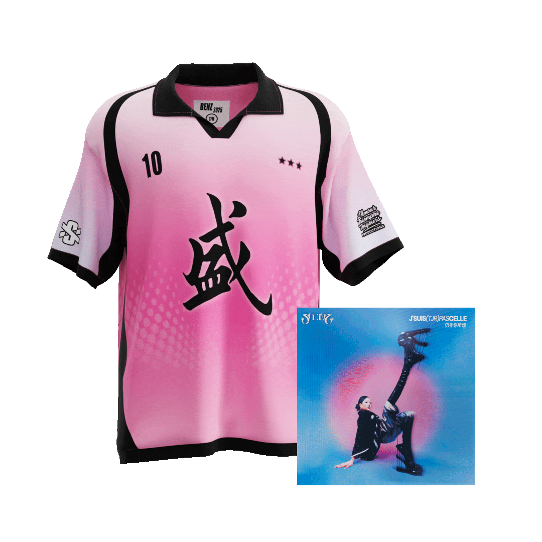 CD + MAILLOT DE FOOT DE CHIPIE